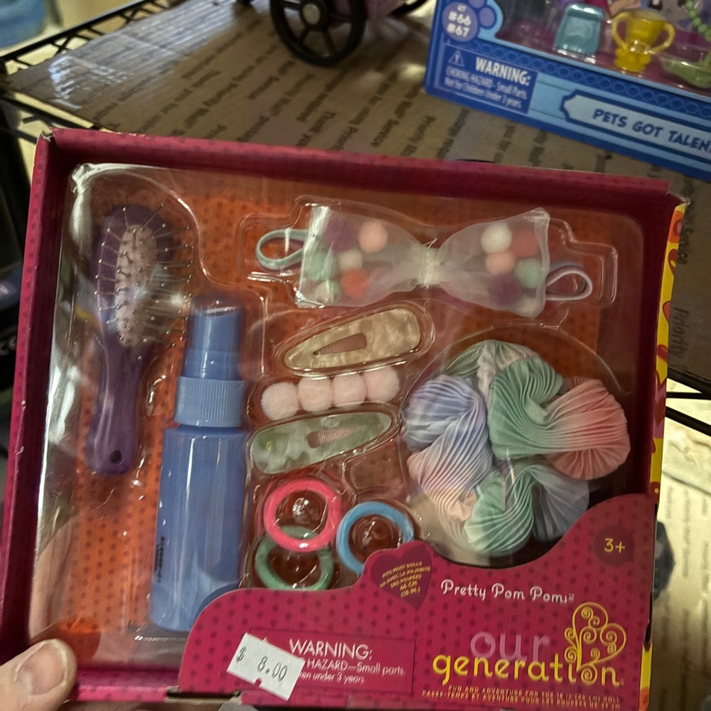 Nwt Our Generation Pretty Pom Pom Set